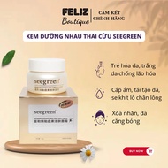 Seegreen Sheep Placenta Cream Whitening Rejuvenation, Moisturizing (50g)