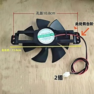 Joyoung Induction Cooker Fan C21-SH816/C21-SK611/HS-FJ18L-2 Reverse 18V