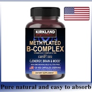Vitamin B Complex Supplement - 9-in-1 Methylated Multivitamin - Energy, Brain & Mood - 120pcs