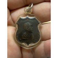 Luang Pho Opasi 2497 Wat Luang Pho Opasi Bang Mot