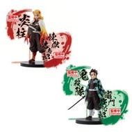 【新貨預訂】 [景品]鬼滅之刃 絆之裝EX  (A: 炎柱 煉獄杏壽郎 / B: 竈門炭治郎) DEMON SLAYER: KIMETSU NO YAIBA FIGURE EX (A: KYOJURO