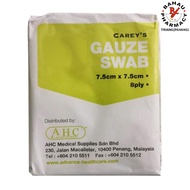 Carey's Gauze Swab 8ply