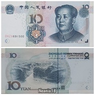 Koleksi China Yuan Pecahan 10 Yuan