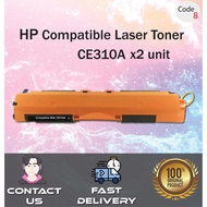 HP Compatible Toner Code 8 - CE310A / CE-310A / 310A - 126A (Color/Black)