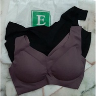 Abner beauty seamless bra