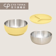 [CYD TERRA] PICABOO Double Treasure Bowl