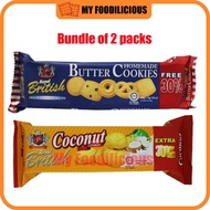 <SG Ready Stock>GPR Royal British Homemade Butter Cookies - 108g Coconut/Butter Cookies| Biskut Roya