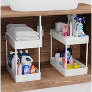 Kitchen shelf, bathroom shelf, 2-tier square cosmetic shelf, skincare shelf, cosmetic shelf, 2-tier 
