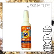 Tide Rescue Laundry Stain Remover Spray