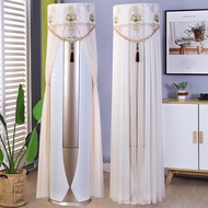 Air Conditioning Anti-dust Cover Cover Vertical Cabinet Cylindrical Greek Oaks Hale Living Room Cyli