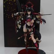 Chassis Azaka Azure Model Azure Azure Azure Azure Azure Azure Ornaments Ruox Appreciation Appreciati