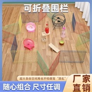 Taiwan Shipping Foldable Fence Free Stitching Golden Bear Tiger Pattern Turtle Multifunctional A1SR