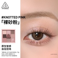 3CE | Nine Colorful Eyeshadow Palette