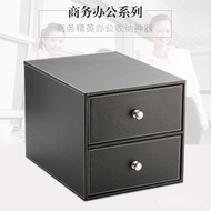 Storage Cabinet Business Drawer Style Frame Organize Gift Desktop Wholesale File Tray Leather Storag