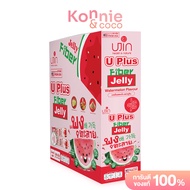 Ujin U Plus Fiber Jelly [20g x 12 Sachets] #Watermelon ยูจิน ผลิตภัณฑ์เสริมอาหารรูปแบบเจลลี่สตริป รส