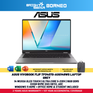 ASUS VIVOBOOK FLIP TP3407S-ASG149WS Laptop - 14 WUXGA OLED TOUCH/U5-226V/16GB D5/512GB SSD/INTEL ARC