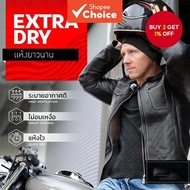 Sweat-Absorbing Turban Cycling Cap Upf50+ Sports Quick-Drying Lightweight Fabric Outdoor Running Ski