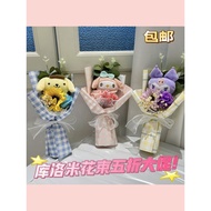 gift ideas for christmas giveaways for christmas Kuromi Melody Doll Bouquet Valentine's Day Gift Bou