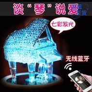 彩燈水晶玻璃鋼琴音樂盒八音盒工藝禮品擺飾專供