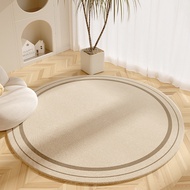 [in stock] Wabi-sabi style round carpet for living room, dirt-resistant and easy to maintain, home b