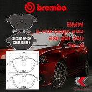 ผ้าเบรคหลัง BREMBO BMW SERIES5 F10 (25d) ปี 10-16 (P06064B/C)