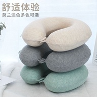 Thai natural latex neck protector u-pillow Thai natural latex neck protector u-shaped pillow Nap Travel pillow Adult Cervical pillow Airplane pillow Cervical Health Ready stock Summer New Products Follow Store to Receive Coupon 0320