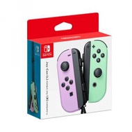 Switch Joycon Controller 淡雅紫/淡雅綠 無線控制器 | 手掣 | 手制 香港行貨