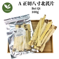 Beige Tablets 100g 27cm Astragalus Slices Astragalus Slices Enhance Immune Akar Bei Qi Individual Pa