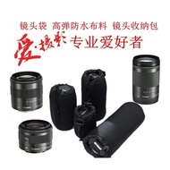Canon EOS M M2 M3 M5 M6 M10 M100 Micro single Camera lens bag protection kit