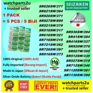 🌸SEIZAIKEN BATTERY in 5PCS / 5BIJI SR626SW SR621SW SR920SW SR927SW SR521SW SR516SW SR716SW SR721SW S