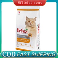 Reflex Cat Adult (Chicken) - Repack 1Kg