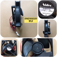 [HCM][Rẻ vô địch] Quạt Tản Nhiệt Tủ Lạnh .PANASONIC 2 dây loại 8V và 12V