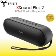 TRIBIT XSound Plus 2 โดดเด่นทั้งพลัง คุณภาพเสียง และพกพาสะดวกในเครื่องเดียว (รับประกัน 1ปี)