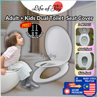 LOJ Adult+Kid Dual Toilet Seat Cover Dual Function Medium Duty Child Potty Train Seat Cover Mangkuk 
