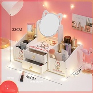 Makeup Shelf With Mirror (Large Type 40 x 33 x 20 Cm) - Cute Cat Mirror Cosmetic Shelf