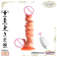 Simulated Dildo Vibrator Adult Sex Toy(Heating+ Vibration + Swing + Rechargeable + Telescopic + Wireless Remote Control)