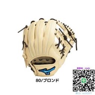 棒球手套日本MIZUNO WILL DRIVE壘球手套內野手尺寸 9 通用棒球壘球手
