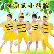 Children's Day Children's Day Performance Costume Little Bee Dance Costume Kindergarten Baby Childre