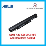Quality Replacement Bateri / Battery Laptop Asus A41-K56 A42-K56 A32-K56
