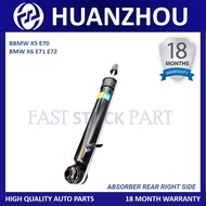 1PC HUANZHOU BRAND REAR ABSORBER RIGHT - BMW X6 E71 E72