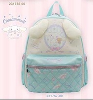 🌟正版SANRIO CINNAMOROLL小童大背包🌟