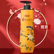 蜂花檀香液体香皂500g沐浴男女士通用沐浴洗澡留香精油皂液露 檀香（新老包装随机）