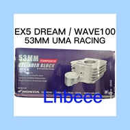 EX5 DREAM /WAVE100 BLOCK 53MM UMA RACING WITH CASTING PISTON