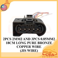 1 PCS 5 PIN MERCEDES C200 W211 E200 E220 E240 E280 E300 FUEL PUMP SOCKET 5pin