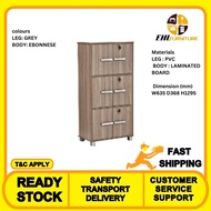 EHL FURNITURE - NAOMI 6 DOOR STORAGE BOX WITH LOCK