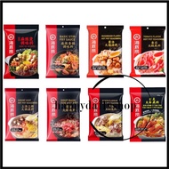 Haidilao Hot Pot Sauce 海底捞火锅底料
