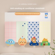 0IPL Air Conditioning Windshield Curtain Anti-Direct Blowing 2025 Windshield Curtain Perforation-Fre
