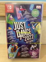 全新 Switch NS遊戲 Justdance 2022 舞動全開2022 舞力全開2022 Just Dance 2022 港版中英日文版