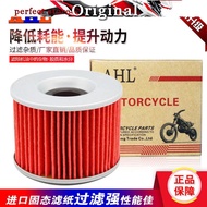 Honda GL1200 GL1100 CB900F CB750 CB650 oil filter oil filter salehot