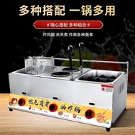 BW88# Xinhengjia Gas Deep Frying Pan Commercial Stall Gas Liquefied Gas Gas Deep Fryer Donut Fryer Fried Chicken Potato